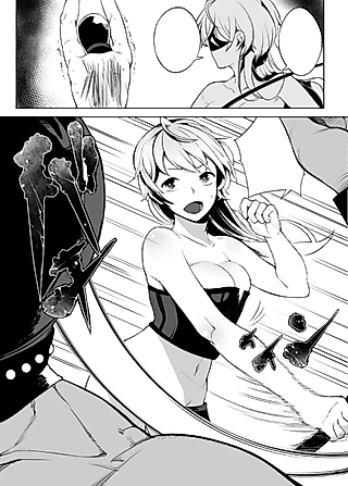 Cover image for the manga called EseS to S