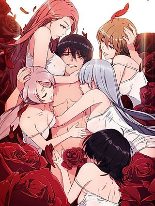 Cover image for the manhwa called Suspicious Boarding House