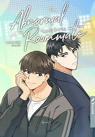 Cover image for the manhwa called Abnormal Roommate