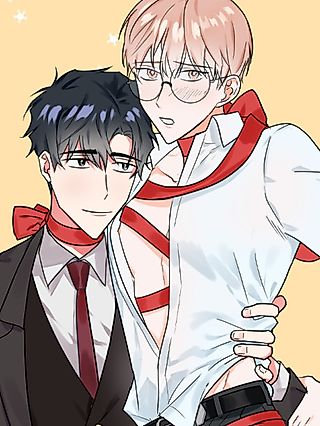 Cover image for the manhwa called Rewards