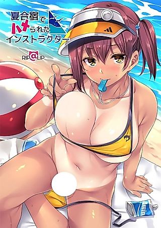 Cover image for the manga called Natsu Gasshuku de Hamerareta Instructor