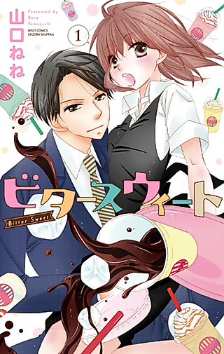 Cover image for the manga called Bitter Sweet