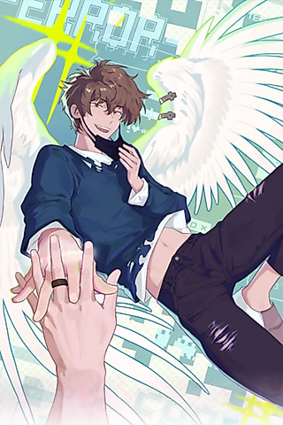 Cover image for the manhua called Can You Fall in Love Without Seeing Each Other?
