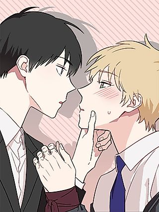 Cover image for the manhwa called The Boss and His Secretary's Special Relationship