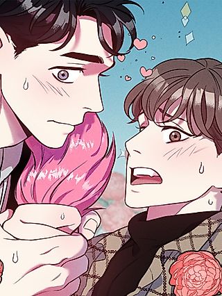 Cover image for the manhwa called Dowajwoyo SOS