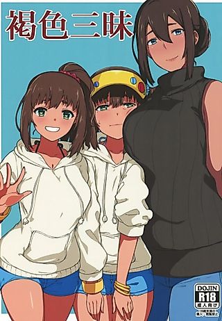 Cover image for the manga called Triple Chocolate Fantasy