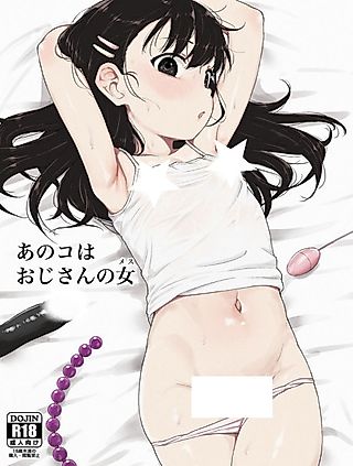 Cover image for the manga called Anoko wa Oji-san no Mesu