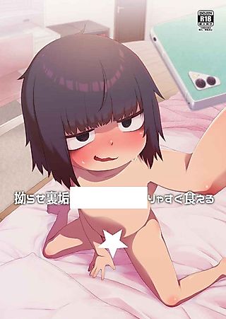 Cover image for the manga called A Little Flattery Will Get You Everywhere with an Alt Account Girl