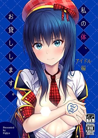 Cover image for the manga called Rent my body. Idol edition