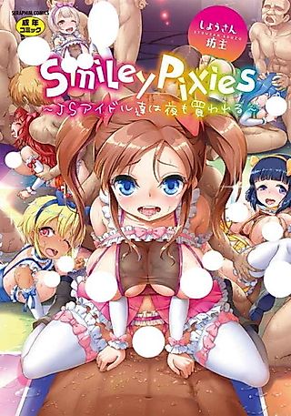 Cover image for the manga called SmileyPiXies