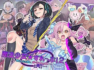 Cover image for the manga called Mahou Shoujo★Swap! 2: Aratanaru Teki to Mito Morimachi no Nazo