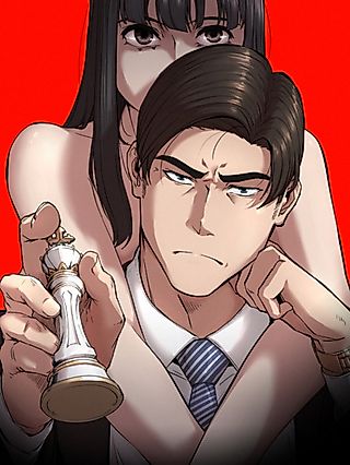 Cover image for the manhwa called The Path to Vengeance