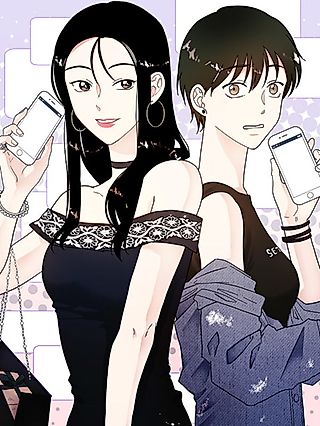 Cover image for the manhwa called Maybe Mine