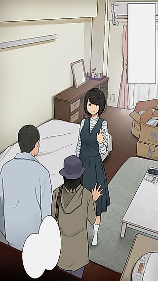 Cover image for the manga called Toaru Joshidaisei no Ichiban Taida Datta Hi