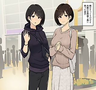 Cover image for the manga called Seikaku ga Seihantai na Futago to Tsukiatte 3P Sex Suru Ohanashi