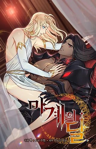 Cover image for the manhwa called Crimson Moon