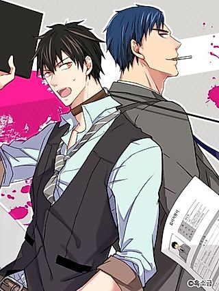Cover image for the manhwa called Kill your HONEY♥