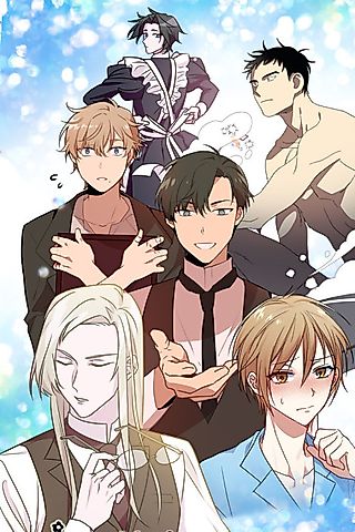 Cover image for the manhwa called My BL Tales