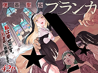 Cover image for the manga called Saint Blanca the Defiled