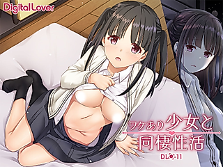 Cover image for the other called Living Together with a Runaway Girl