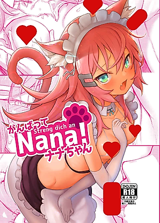 Cover image for the manga called Streng Dich An, Nana!