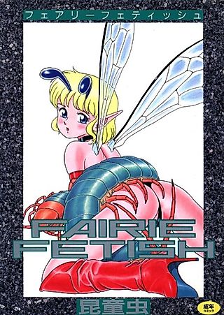 Cover image for the manga called The New Bondage Fairies: Fairie Fetish