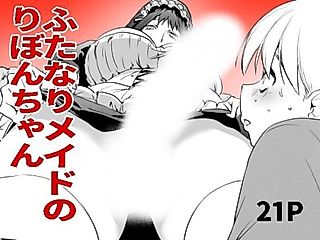 Cover image for the manga called Futanari Maid no Ribon-chan
