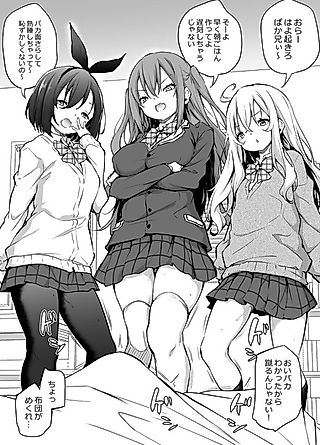 Cover image for the manga called Namaiki Sanshimai