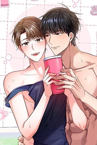 Cover image for the manhwa called Myeongwol Bathhouse