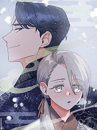 Cover image for the manhwa called A Sip of Poison