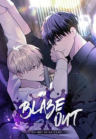 Cover image for the manhwa called Blaze Out