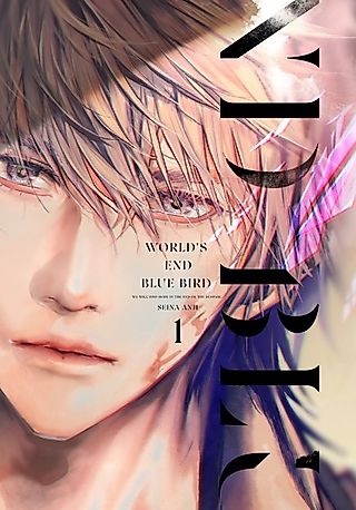 Cover image for the manga called World's End Blue Bird