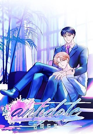 Cover image for the manhwa called Antidote