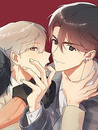 Cover image for the manhwa called Even if All of You Is a Lie