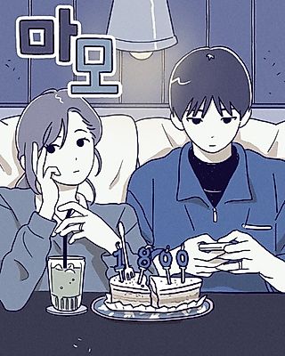 Cover image for the manhwa called Mamo