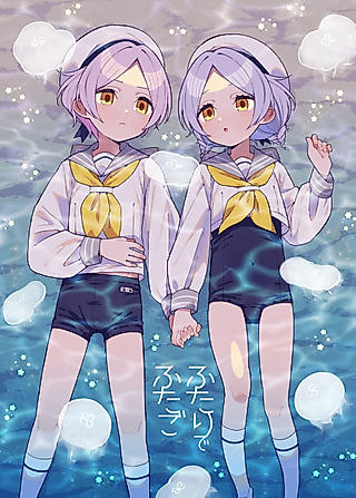 Cover image for the manga called Twins Together