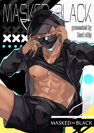 Cover image for the manga called MASKED=BLACK