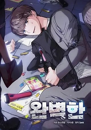 Cover image for the manhwa called The Perfect