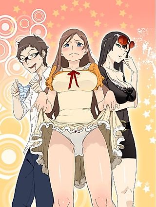 Cover image for the manhwa called Panties Fantasy