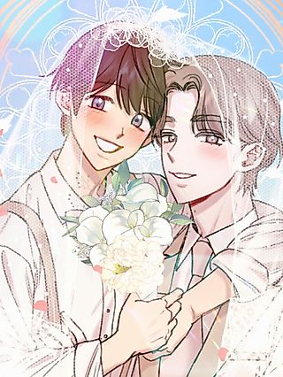 Cover image for the manhwa called I Really Love You?