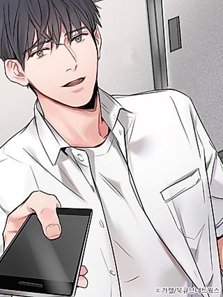 Cover image for the manhwa called LOOP LINE