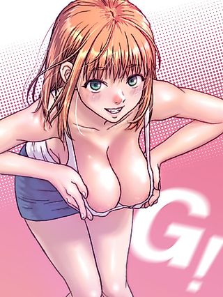 Cover image for the manhwa called Yeochin-eun G-Cup!