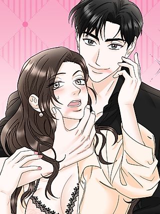 Cover image for the manhwa called Crush on You, Assistant Manager