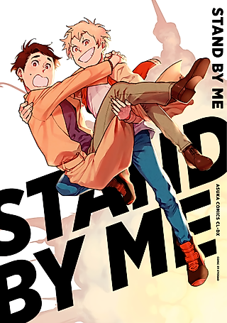Cover image for the manga called Always with You
