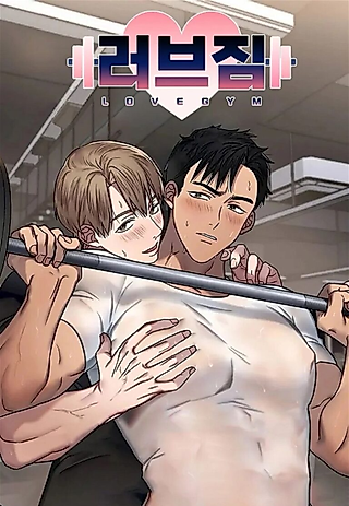 Cover image for the manhwa called Love Gym