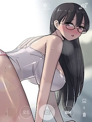 Cover image for the manhwa called Oneur-eun Neo