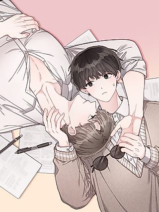Cover image for the manhwa called On to You