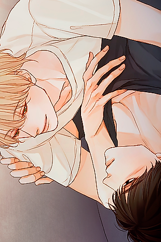 Cover image for the manhwa called The Meaning of Your Gaze