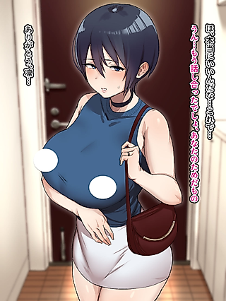 Cover image for the manga called Until She Submits
