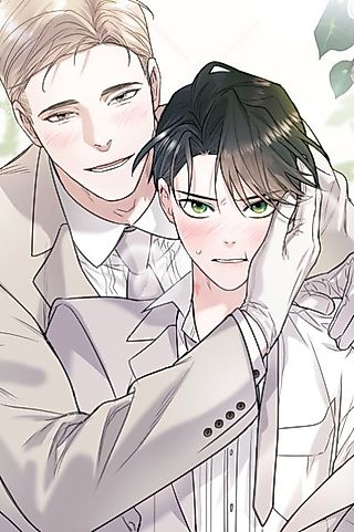 Cover image for the manhwa called Non-refundable Alpha
